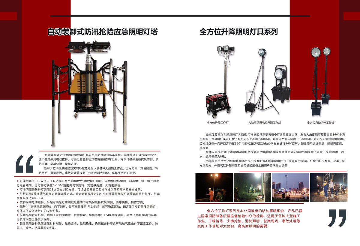 40-拷貝.jpg