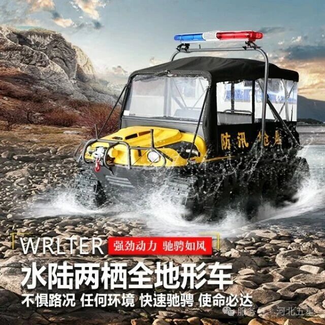 堅決打贏防災(zāi)減災(zāi)救災(zāi)“主動仗”——筑牢全方位立體化多層次的安全防護網(wǎng)